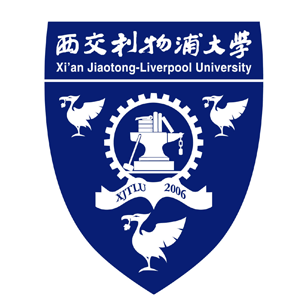 XJTLU logo